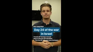 ICEJ Daily Brief from Jerusalem - October 30, 2023