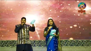 Best Odia Anchoring/Malyabanta Mahotsav Malkangiri 2023/Best Odia Anchoring/Jatra Anchor Pruthivraj