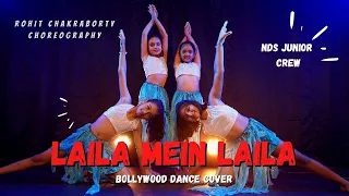 LAILA MAIN LAILA - Raees | Bollywood dance | NDS Junior Crew | Sunny Leone | SRK | Rohit Chakraborty