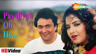 Payaliyan Oh Ho Ho Ho (HD) | Deewana (1992) | Rishi Kapoor, Divya Bharti | 90s Hindi Songs