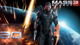 Mass Effect 3 - Максимальная Сложность - Прохождение #20 Конец истории.