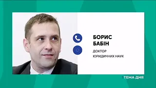 Експерт застеріг від продажу землі в окупованому Криму