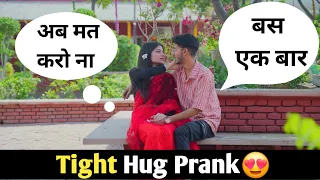 Tight Hug Prank | Tight Hug Prank On Girlfriend | Gone Romantic | Shitt Pranks