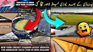 Preparations in Lahore to host PAK Vs NZ 🤩 New York Nassau County Cricket Stadium T20 World Cup 2024