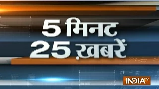 5 Minute 25 Khabrein September 27, 2014 - India TV