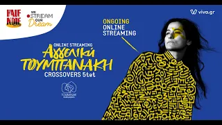 Crossovers 5tet at  Half Note jazz Club | Online streaming Trailer