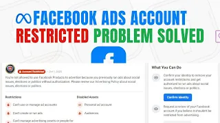 FACEBOOK ADS ACCOUNT RESTRICTED PROBLEM SOLVED 2023