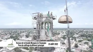 zoom sur les minarets de la Grande Mosquée de Tivaouane