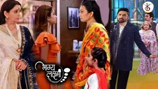 Lakshmi And Maliskha Face-Off After 7 Years, Rishi Shock | 17 April 2024 Bhagya Lakshmi | BigTwist