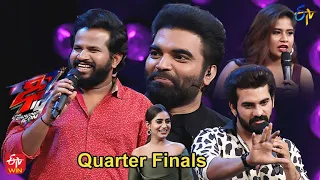 Intro | Dhee 14 | The Dancing Icon | Quarter Finals | 16th November 2022 | ETV Telugu