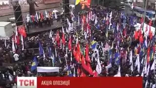 В Черновцах прошел митинг "Вставай, Украина"