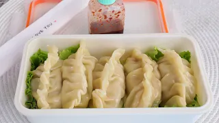 Chicken dumplings (Dakgogi mandu: 닭고기 만두)