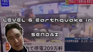 Anitubers and Chris from Abroad in Japan feel the effects of an Earthquake in Sendai