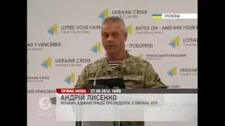 Бойовики пошкодили два житлові будинки в Авдіївці – Лисенко