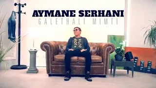 Aymane Serhani 2019 ايمن سرحاني - Galethali Mimti گالتهالي ميمتي (Avec Safir Pianiste)