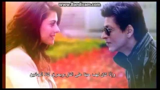 dilwale-janam janam-مترجمة بالعربية