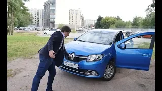 Рено Логан 2 (Renault Logan 2) Максималка, 1.6, 2015, все отлично!