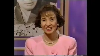 1992年【対談】汀夏子さんと林成年さんと高田浩吉さん