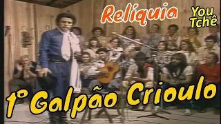 1° Programa Galpão Crioulo - 1982 Completo