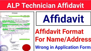 Affidavit for Name & Address Mistake in Application Form of ALP Technician