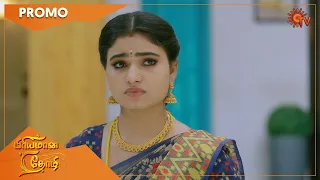 Priyamaana Thozhi - Weekend Promo | 01 August 2022 | Sun TV Serial | Tamil Serial