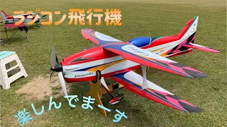 ＃ラジコン飛行機#F3A#