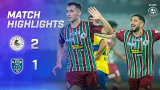 Highlights - ATK Mohun Bagan 2-1 Kerala Blasters FC | MW 21, Hero ISL 2022-23