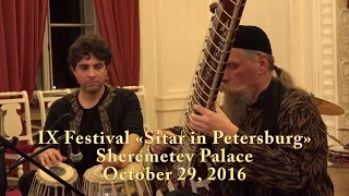 Gasanov Sergey. The Last Request. IХ Festival «Sitar in Petersburg». 4K UHD. 29.10.16