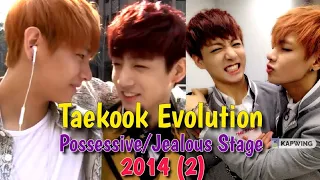 Taekook evolution||2014 🔥||part 2 (2/1)#taekook(my theory based)