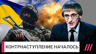 ВСУ атакуют в Запорожье и под Бахмутом. В чем тактика и что известно о потерях