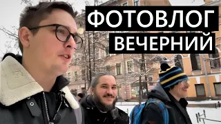 ФОТОVLOG Выясняем что лучше КРОП или ФФ?