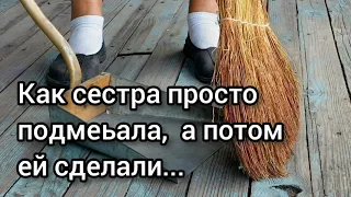 ХОРОШАЯ ИСТОРИЯ как сестра, просто служила Богу, а потом случилось... Примеры из проповедей МСЦ ЕХБ