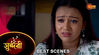 Sundari - Best Scene | 26 Feb 2023 | Full Ep FREE on SUN NXT | Sun Bangla