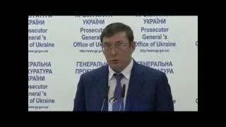 Чи планує Юрій Луценко пяний дебош у міжнародному аеропорту як генпрокурор?