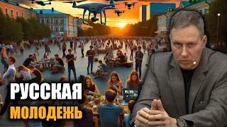 Подготовка кадров. Александр Артамонов.