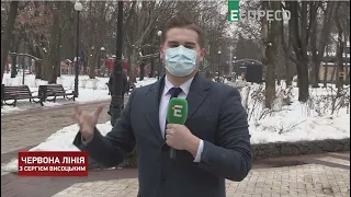 Украинцы о блокировании каналов ZIK, NewsOne, 112 I Красная линия