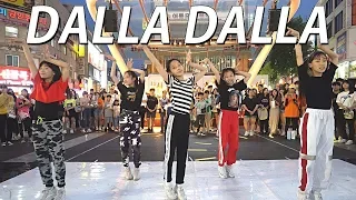 「K-Pop in Public」 ITZY - DALLA DALLA Dance Cover / 있지 - 달라달라 안무 [THE J]