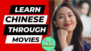 Learn Chinese Through Movies 三十而已 [SyS Mandarin 494]