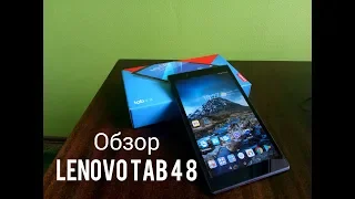 Обзор бюджетного планшета Lenovo tab 4 8