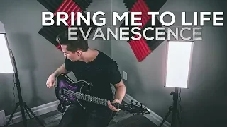 Bring Me To Life - Evanescence - Cole Rolland (Guitar Cover)