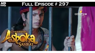 Chakravartin Ashoka Samrat - 17th March 2016 - चक्रवतीन अशोक सम्राट - Full Episode (HD)