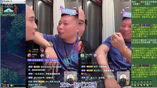 表弟与刘会长线下聚会，49级的第二九黎城神器出炉！#梦幻西游