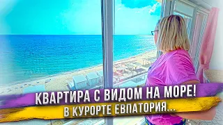 Лучшее жилье в Крыму! Вид на море на 180 градусов! 15 метров до пляжа! Апартаменты Вироль Евпатория