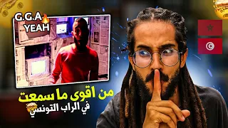 G.G.A - Yeah (Official Music Video) (Explicit) - MOROCCAN REACTION🔥🔥