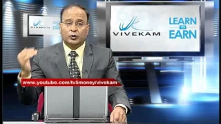 Vivekam: Learn to Earn Episode-43 (Brief on derivatives and futures contracts of the stock markets)