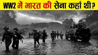 भारत ने WW2 में क्या योगदान दिया ? | What Was India’s Contribution in WW2