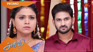 Aruvi - Promo | 21 Nov 2022 | Sun TV Serial | Tamil Serial