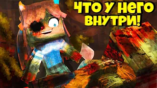 🧟 ЧТО ВНУТРИ ЭТОГО ЗОМБИ ! Жизнь Вредины