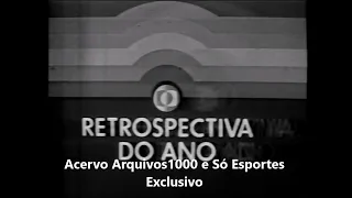 Momento raríssimo: Virada de 1978 para 1979 durante Retrospectiva - Rede Globo - 31/12/1978