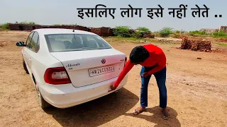 ये Car ख़रीदने के बाद.. जेब में मोटा पैसा रखना ही पड़ेगा | Maintenance Cost Too High?